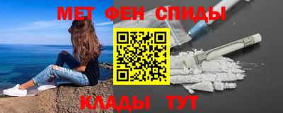 шишки Донской