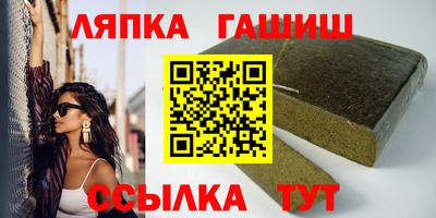 кристаллы Бузулук