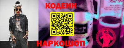 mix Дубна