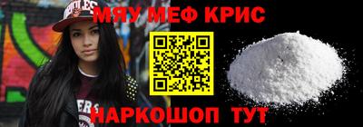 бутик Донецк