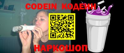 кристаллы Бузулук