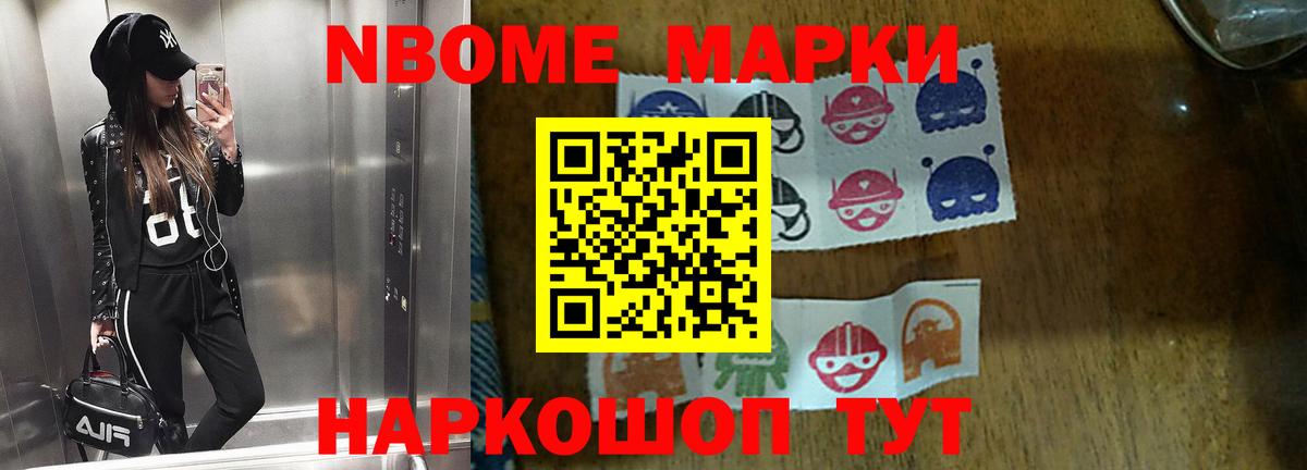 LSD-25 экстази кислота  Вход с VPN  Комсомольск-на-Амуре 